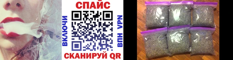 БУТИРАТ оксибутират  закладка  Смоленск 