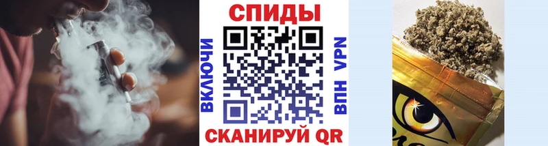 Бутират вода Смоленск