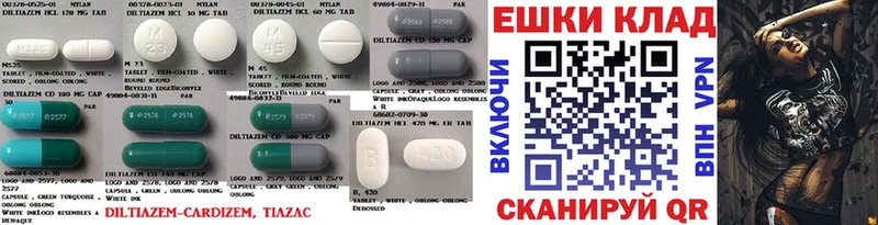 Ecstasy Cube Смоленск