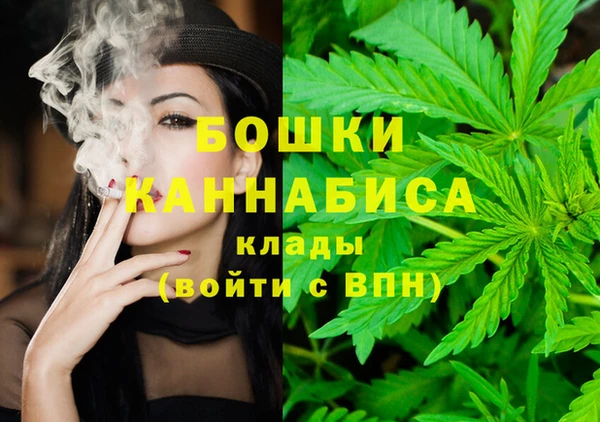 марки lsd Абдулино