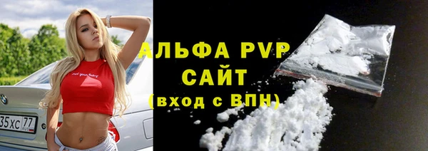 марки lsd Абдулино
