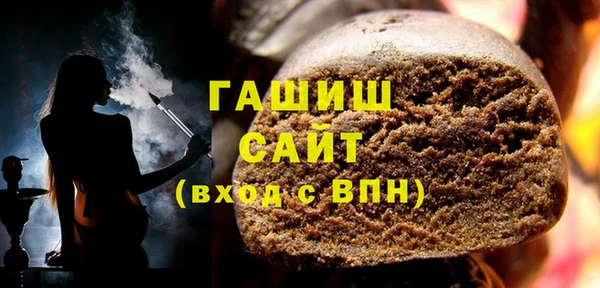 спиды Абинск