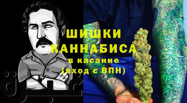 марки lsd Абдулино