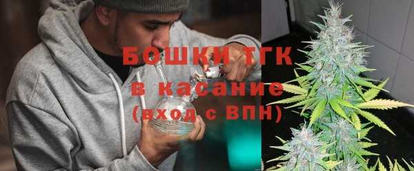 спиды Абинск
