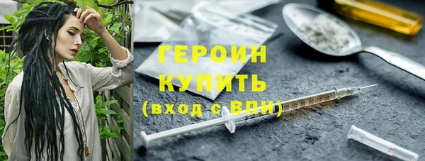 спиды Абинск