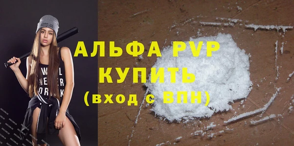 марки lsd Абдулино