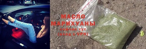 спиды Абинск