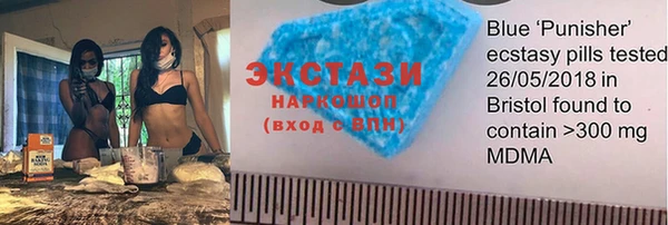 марки lsd Абдулино