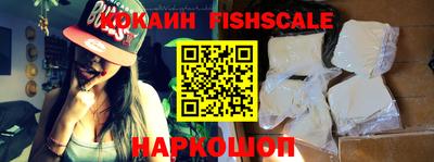 гидропоника Славянск-на-Кубани