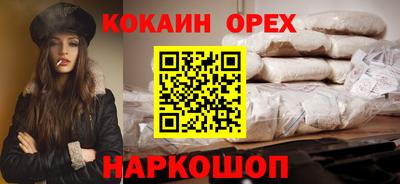 гидропоника Славянск-на-Кубани