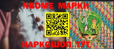 дживик Славгород