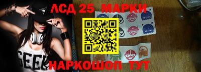 дживик Славгород