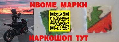 дживик Славгород