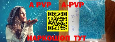 дживик Славгород