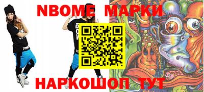 дживик Славгород