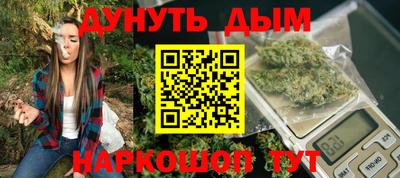 дживик Славгород