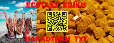 дживик Славгород