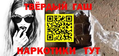 дживик Славгород