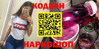 гидропоника Славянск-на-Кубани