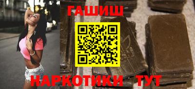 дживик Славгород