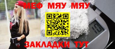 гидропоника Славянск-на-Кубани