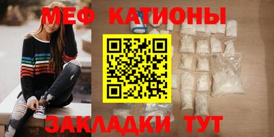 дживик Славгород