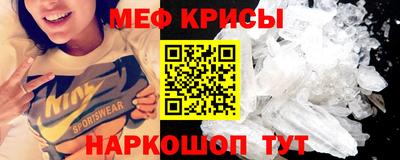 дживик Славгород