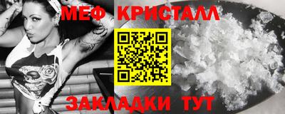 гидропоника Славянск-на-Кубани
