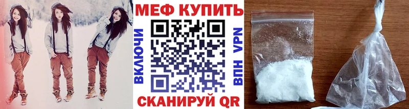 кракен вход  Смоленск  Мефедрон кристаллы 